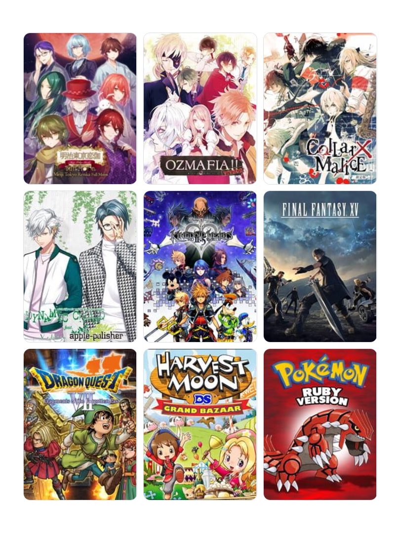 乙女ゲとその他で選出した🙂‍↕️ #私を構成する9つのゲーム