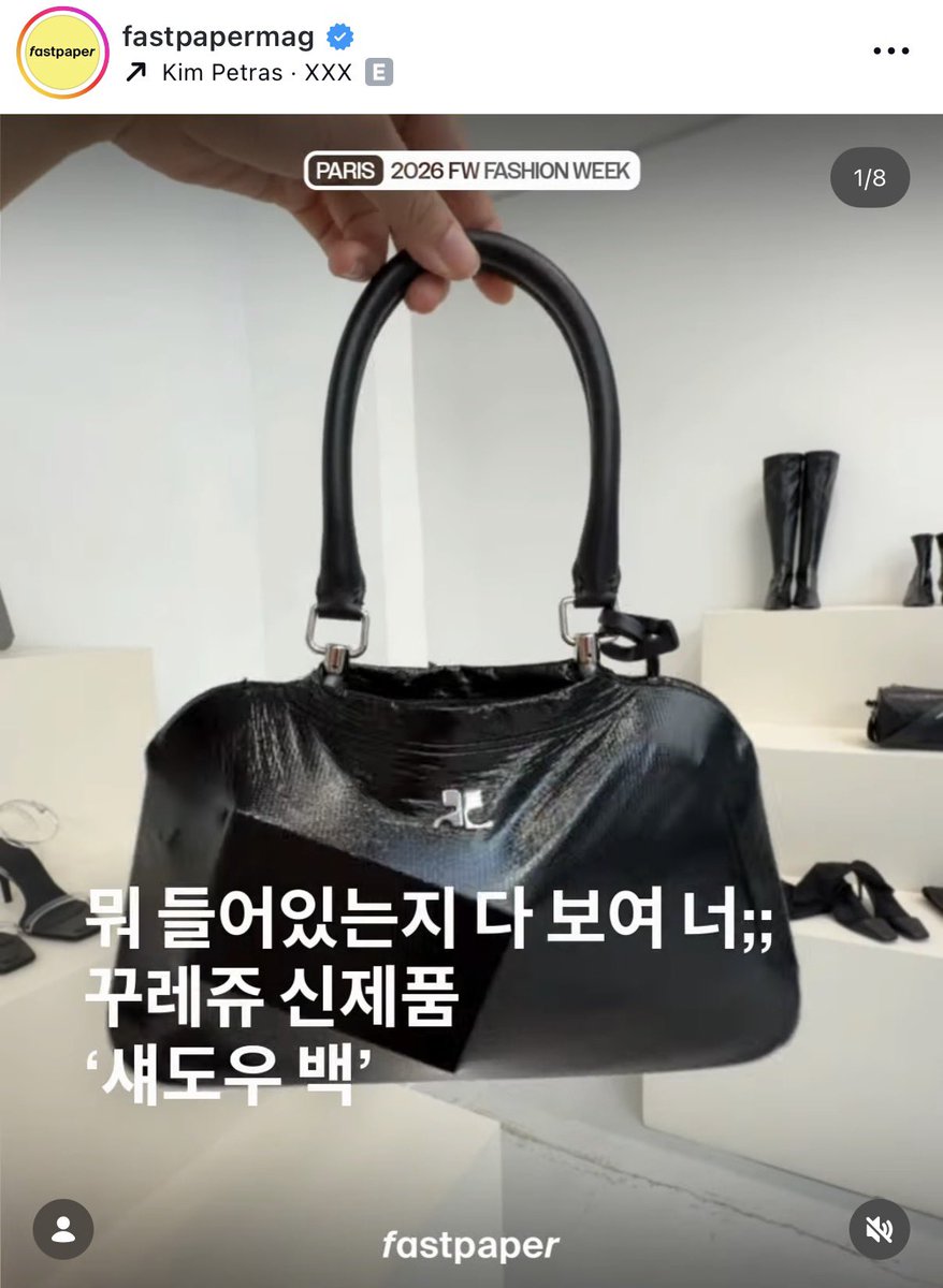 paldding｡｡ᙅ⩬ tweet media