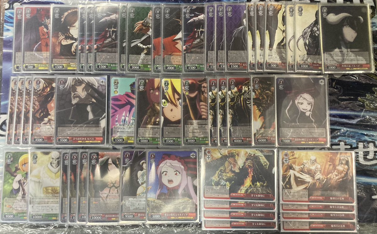 WS】オーバーロード優勝デッキレシピ(TCGショップコロッサス＠てん