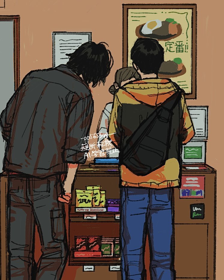 レジ前の誘惑