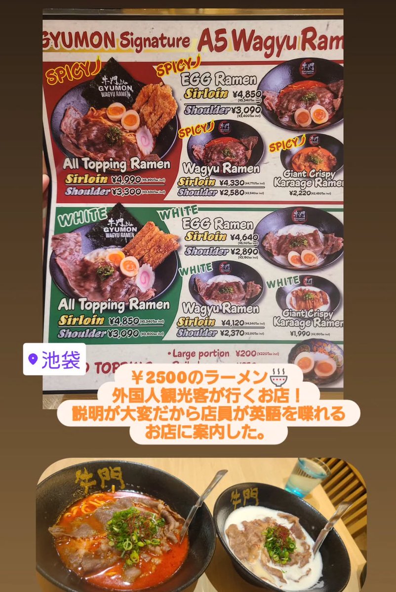 せりこ@女1人で世界中ふらふらしてます。 tweet media