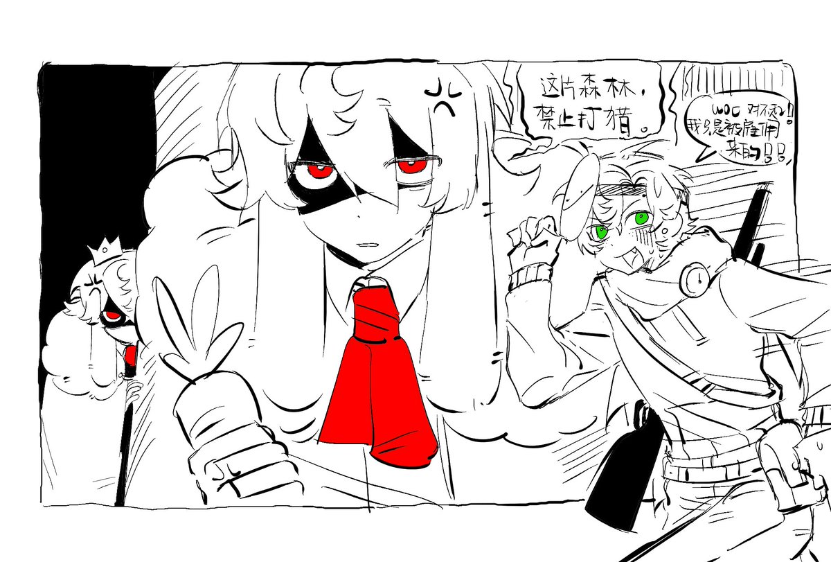 gentleman of water tweet media