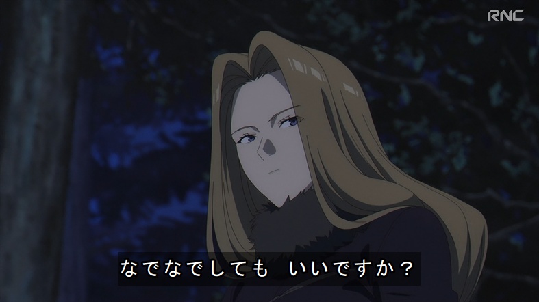 葬送のフリーレン 第35話 ツイート画像 1
