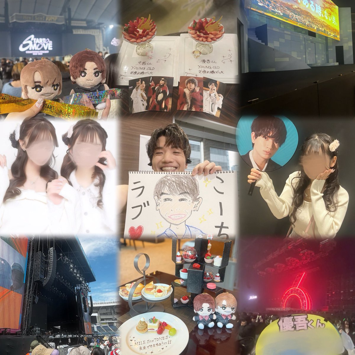 あいすちゃん tweet media