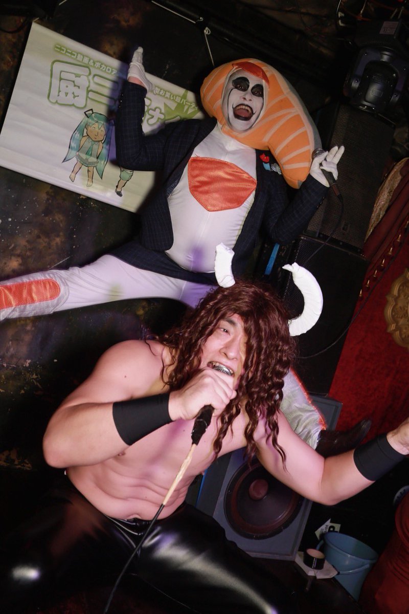 シャケーザ@ミストバーン tweet media