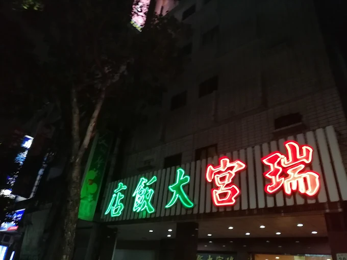 阿美 tweet media