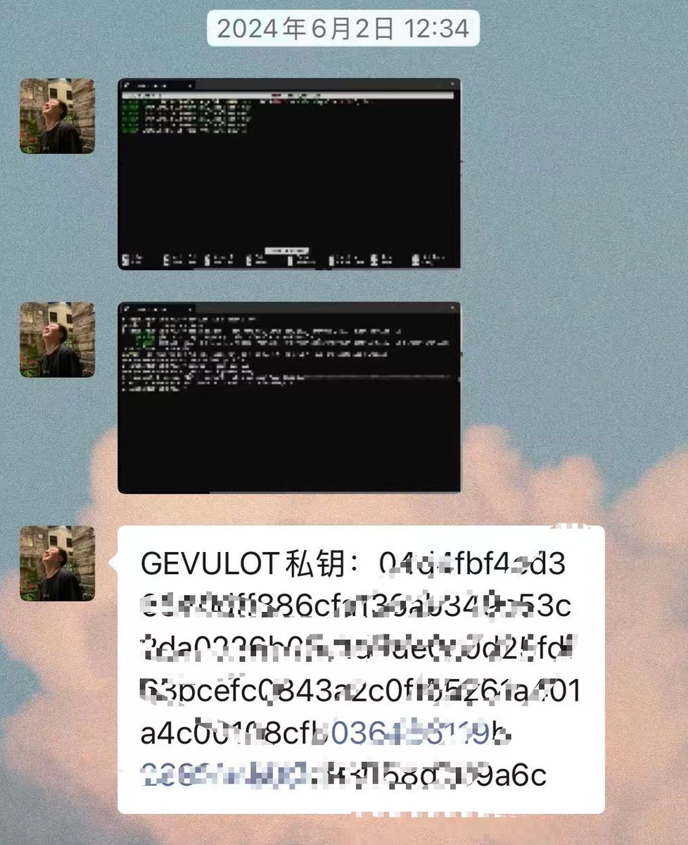 等我一期双色球 tweet media