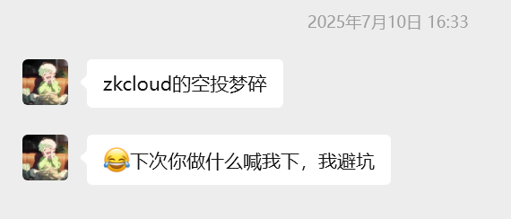 等我一期双色球 tweet media