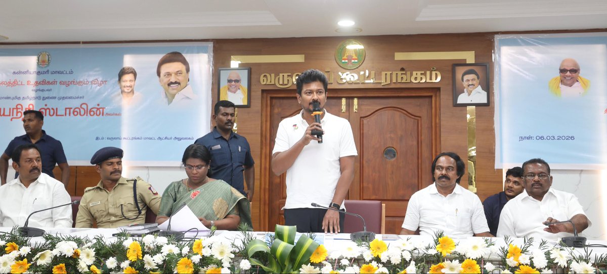 Udhay - தமிழ்நாட்டை தலைகுனிய விடமாட்டேன் tweet media