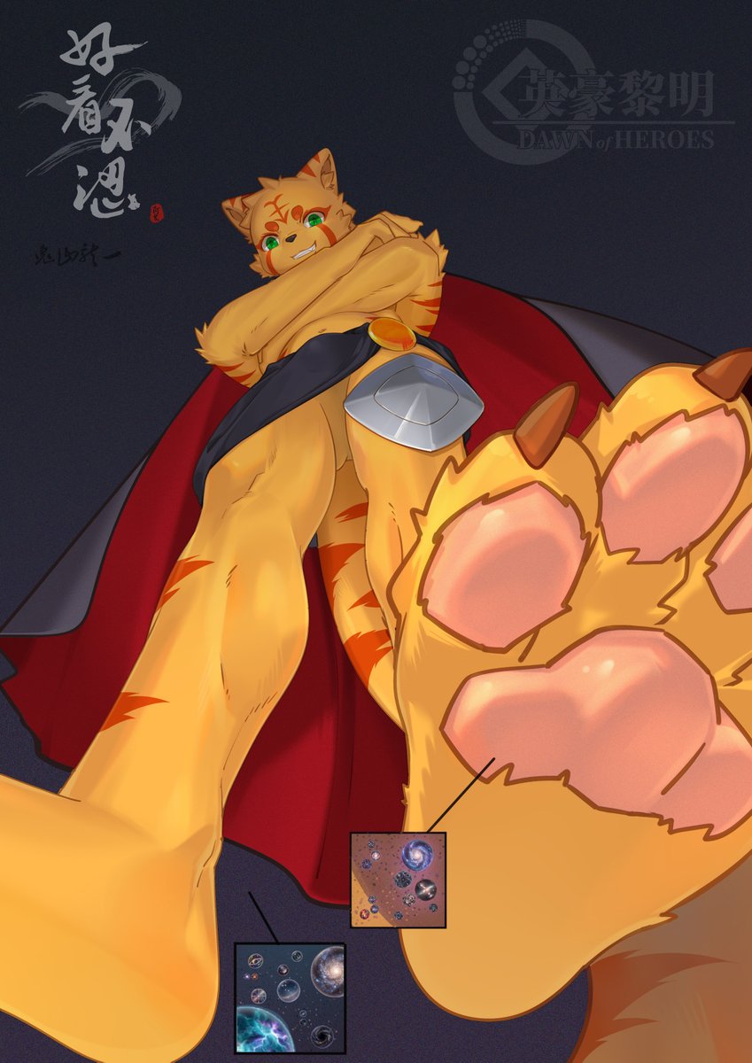 Seranis🌏🕊️💪😼 tweet media