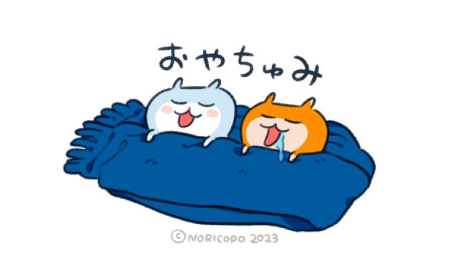 j_makes's tweet photo. かわいすぎる🥰
おやちゅみ https://t.co/OFXbeTqHFi