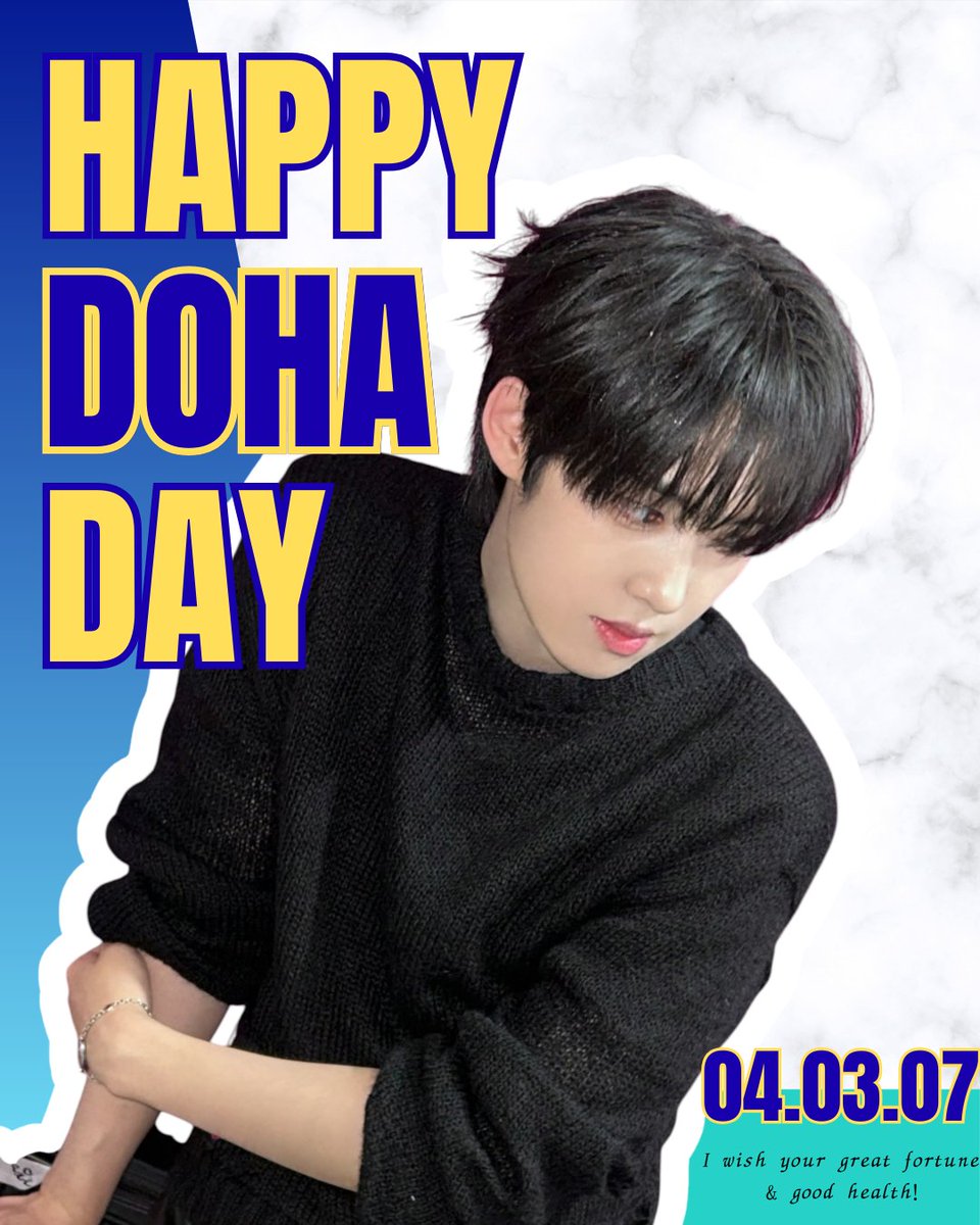 🎂HAPPY BIRTHDAY🎂
도하에게 멋진 한 해가 되길 바라며🌟
언제나 건강하고 행복하게 지내길!

#좋은일만_있을거야_도하의_생일이니까
#OurWishForDoha 

#DOHA #도하