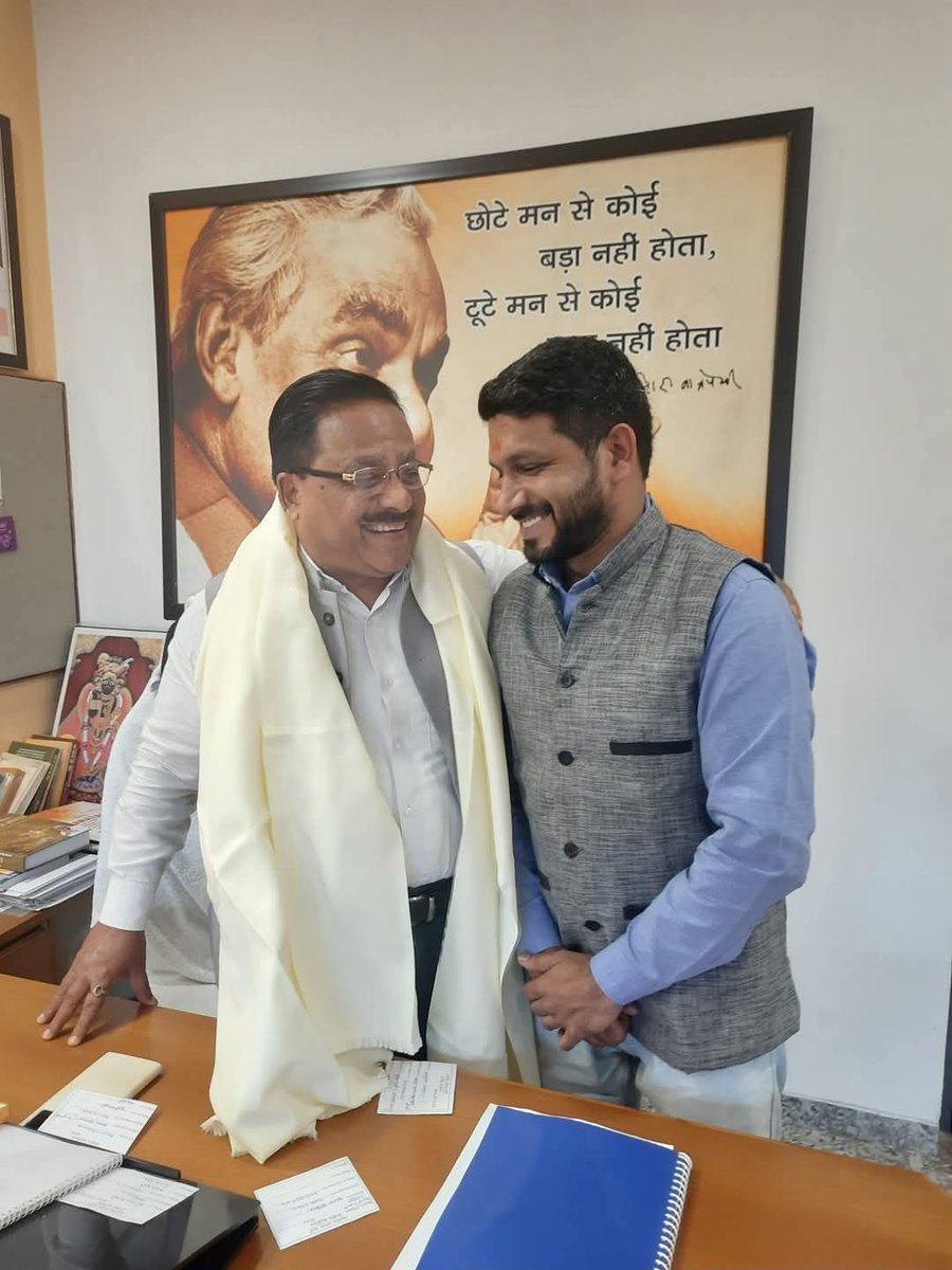 DHANANJAY MISHRA(मोदी का परिवार) tweet media