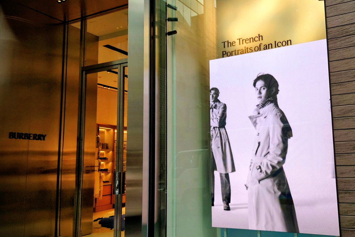 yokoi18532134's tweet photo. P'Bright wearing a trench coat in early spring in Ginza, Tokyo.

#Burberry  #BurberryxBRIGHT  #bbrightvc https://t.co/8YK3nKSk9j