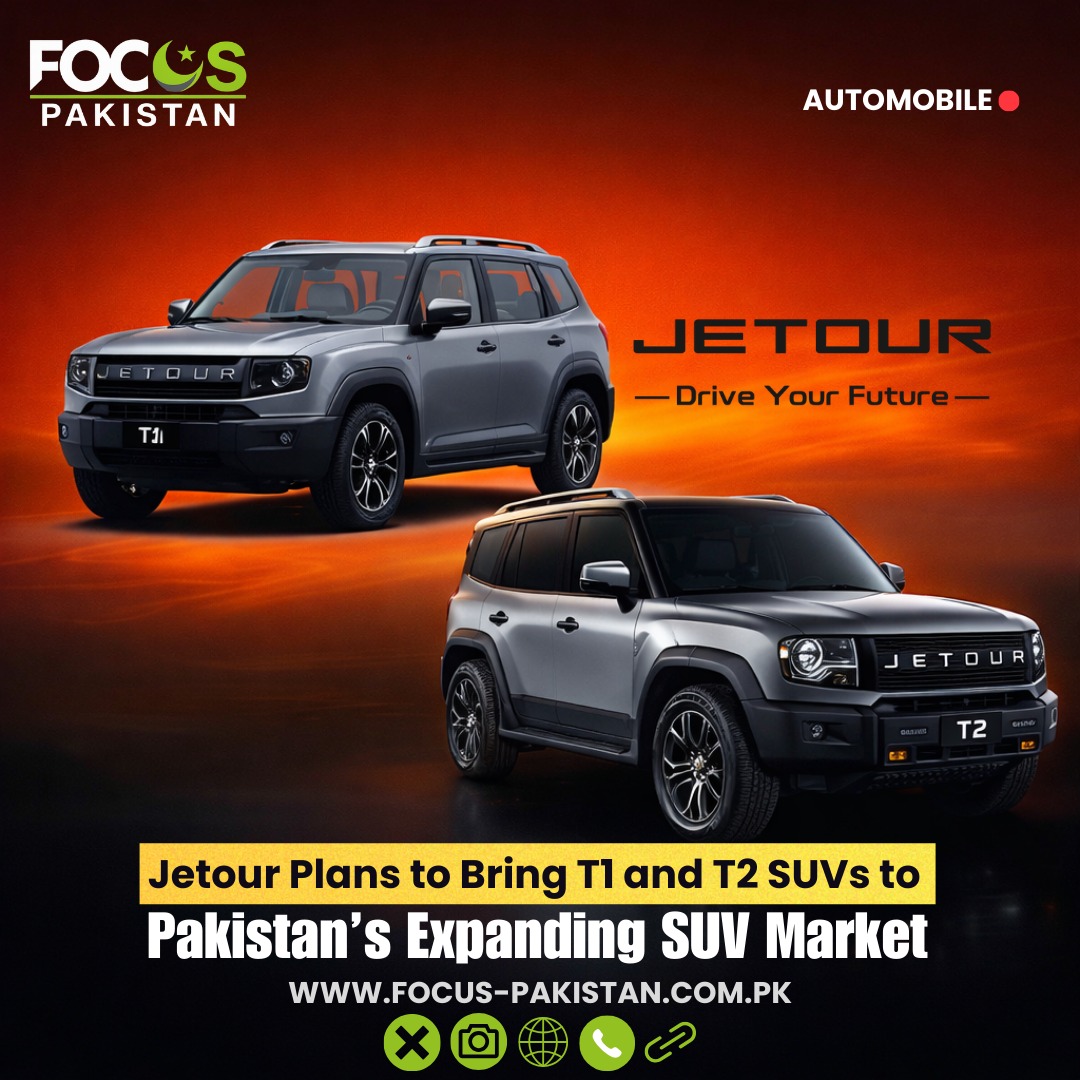 Focusp_official's tweet photo. Jetour Pakistan seems ready to expand its footprint in the country’s growing SUV segment with the expected launch of the Jetour T1 and the Jetour T2.

https://t.co/0i4PaQCoy1

#FocusPakistan #Jetour #JetourPakistan #JetourT1 #JetourT2 #SUVLaunch https://t.co/CBYNnX5CKm
