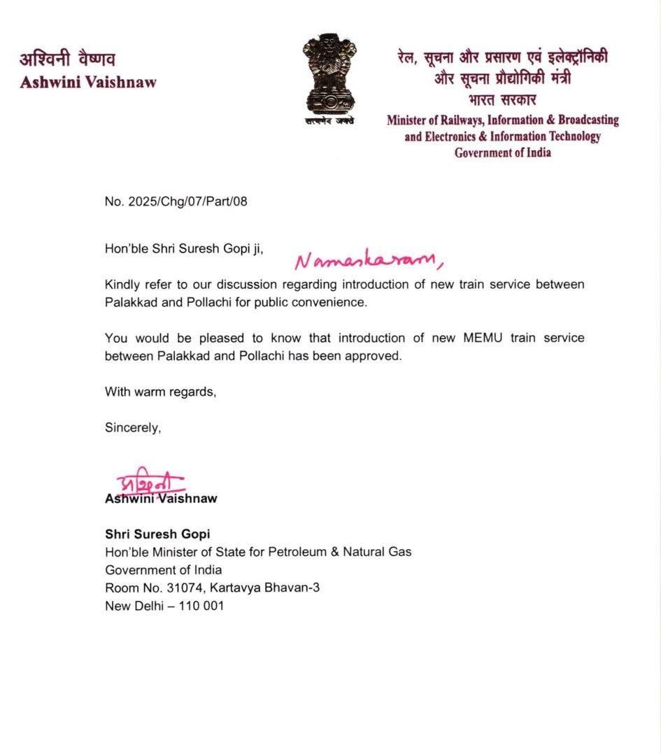 devkiran1990's tweet photo. @AshwiniVaishnaw @RailMinIndia It's disappointing that the request made by the elected representative through proper channels hasn't got consideration it deserves. Shame that it's just been approved only on discussion! @GMSRailway https://t.co/uU7EAwbXK3