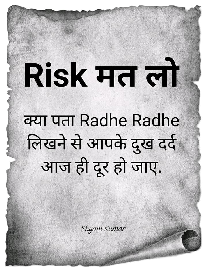 Rajiv Dixit Ji ᴾᵃʳᵒᵈʸ tweet media