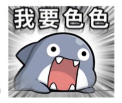 嘎富 tweet media