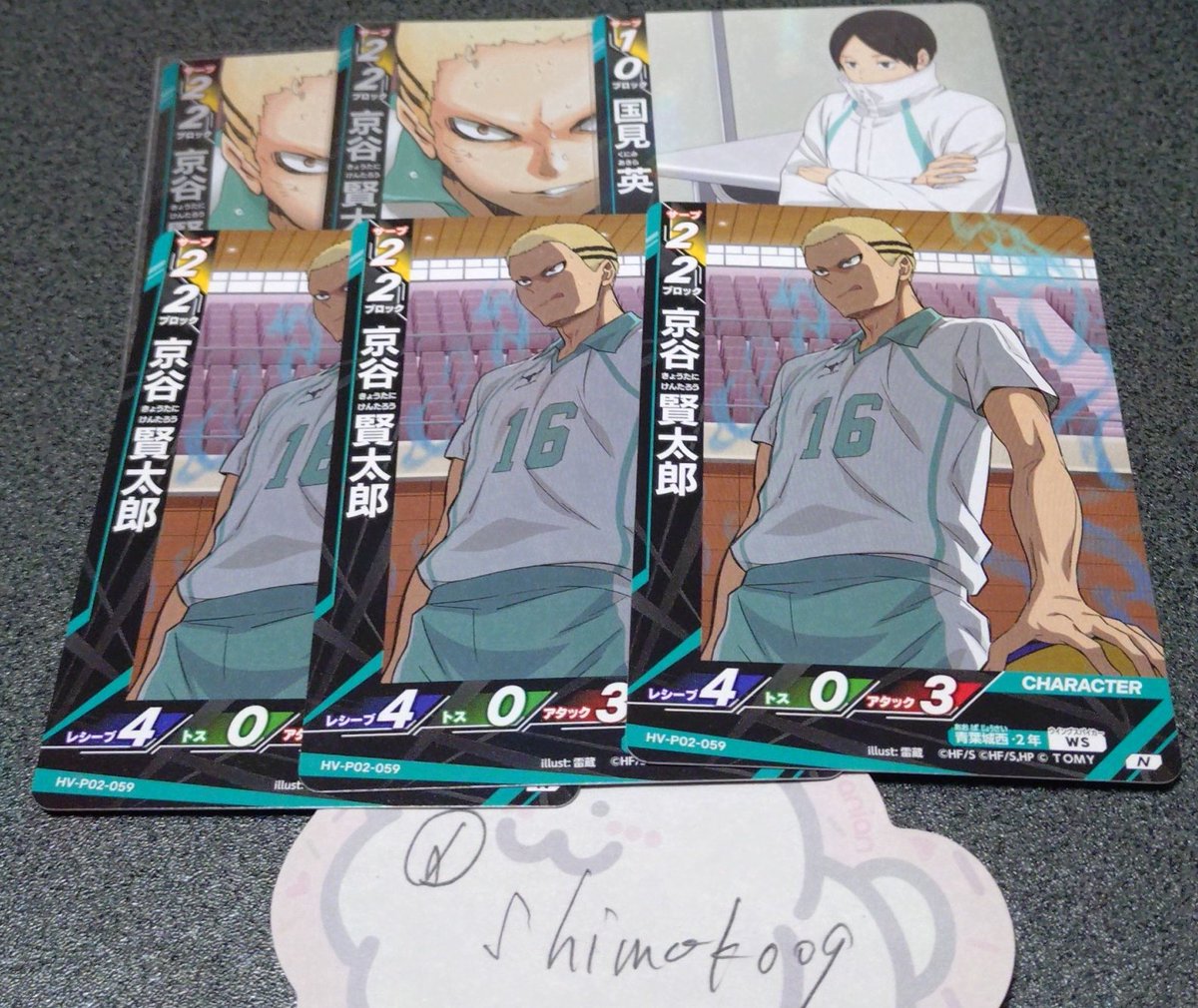 霜子@通知がポンコツぎみ tweet media