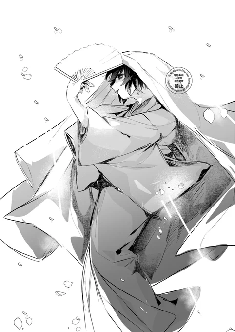 ※女体化🌊 