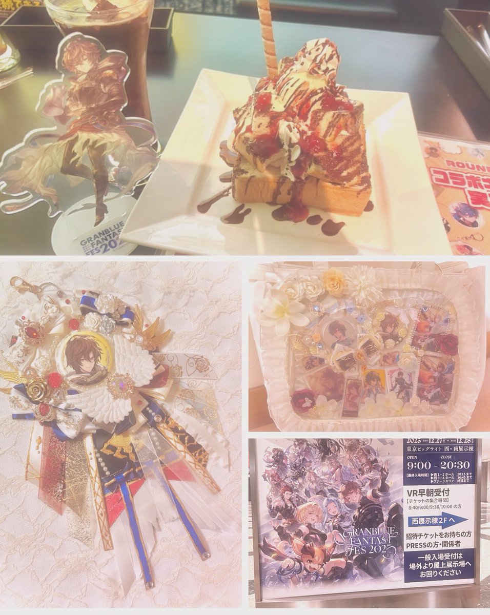 脩(はる) tweet media