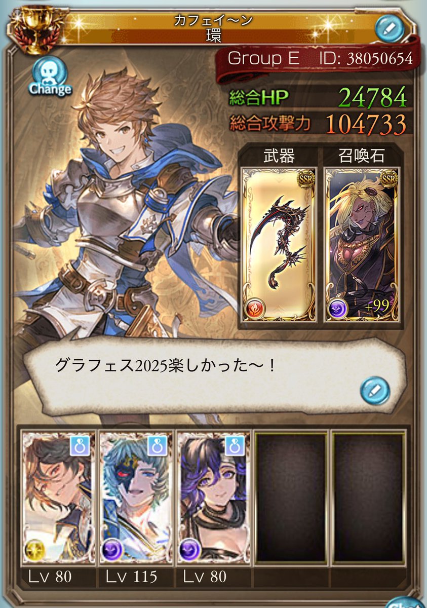 脩(はる) tweet media