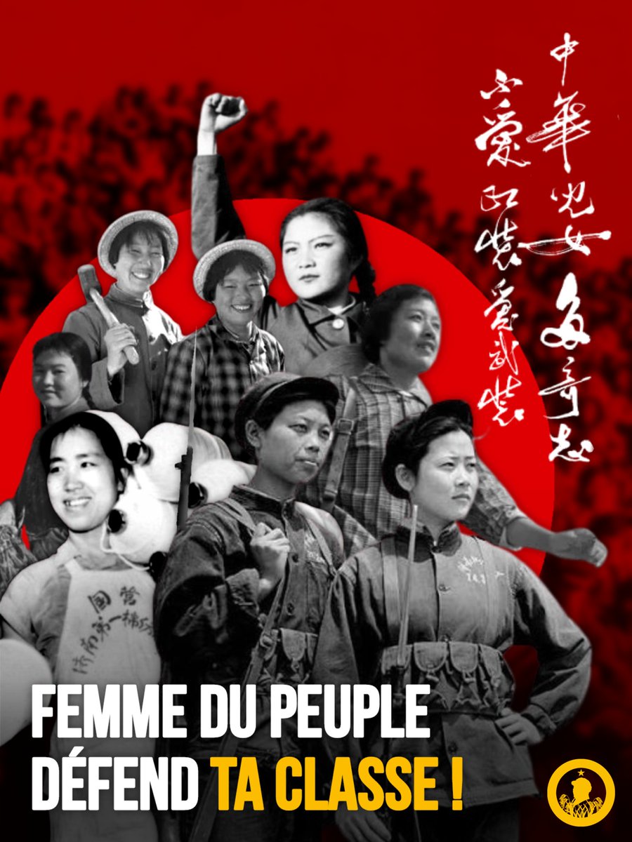 Les Feux du Peuple tweet media