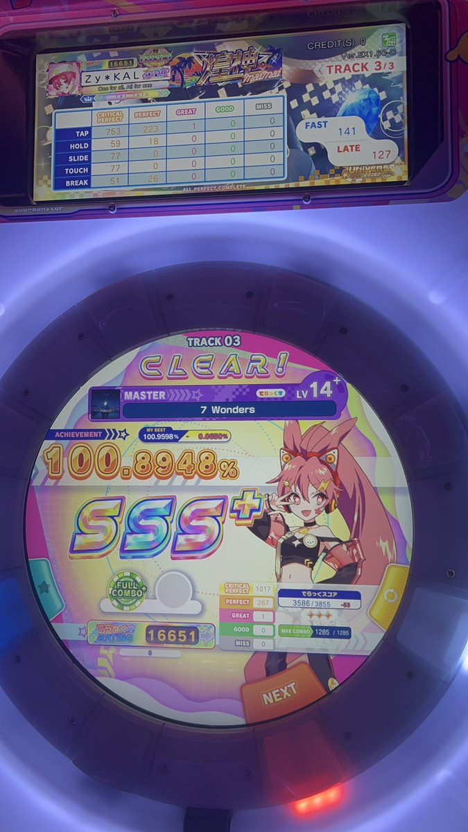 Zy＊KAL tweet media