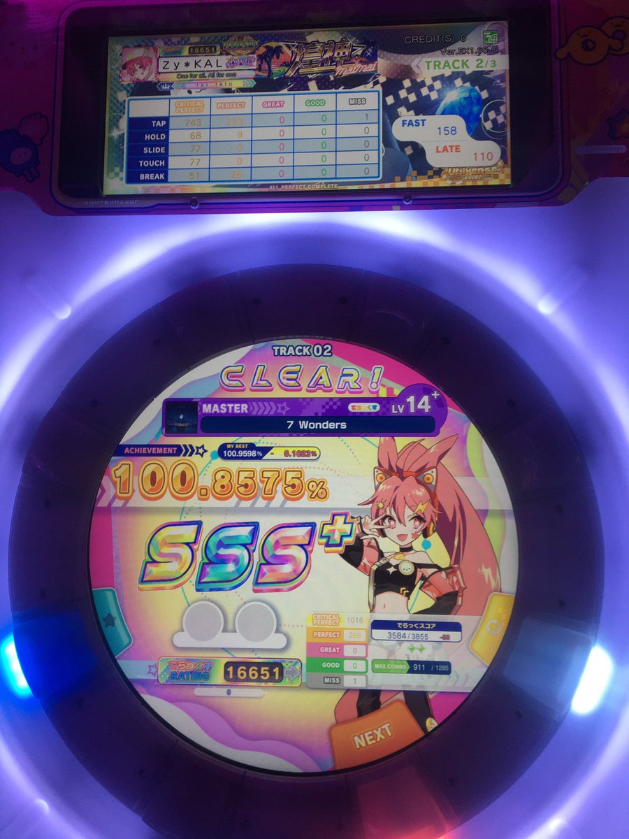 Zy＊KAL tweet media