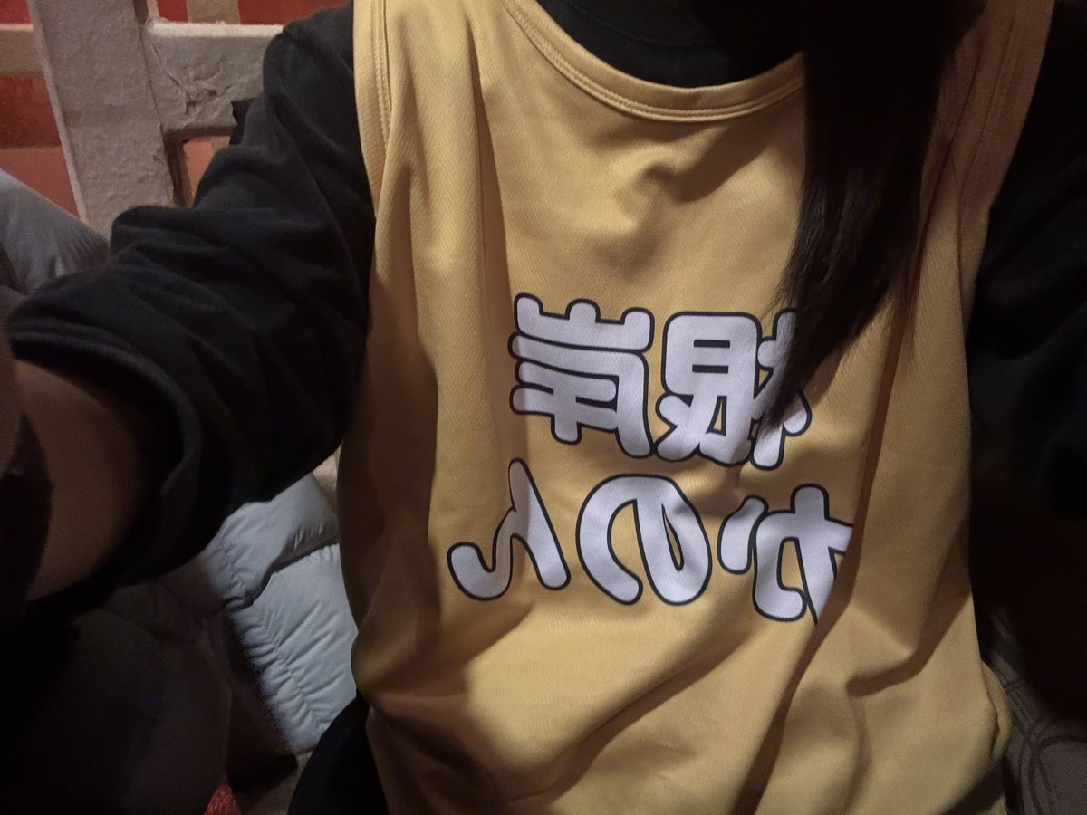 kuku0ikon's tweet photo. 最近地元のお友達とオタクと仲良くさせるのハマってます！根岸かのんが大好きにやんこやなあ https://t.co/HuGUb6DRwv
