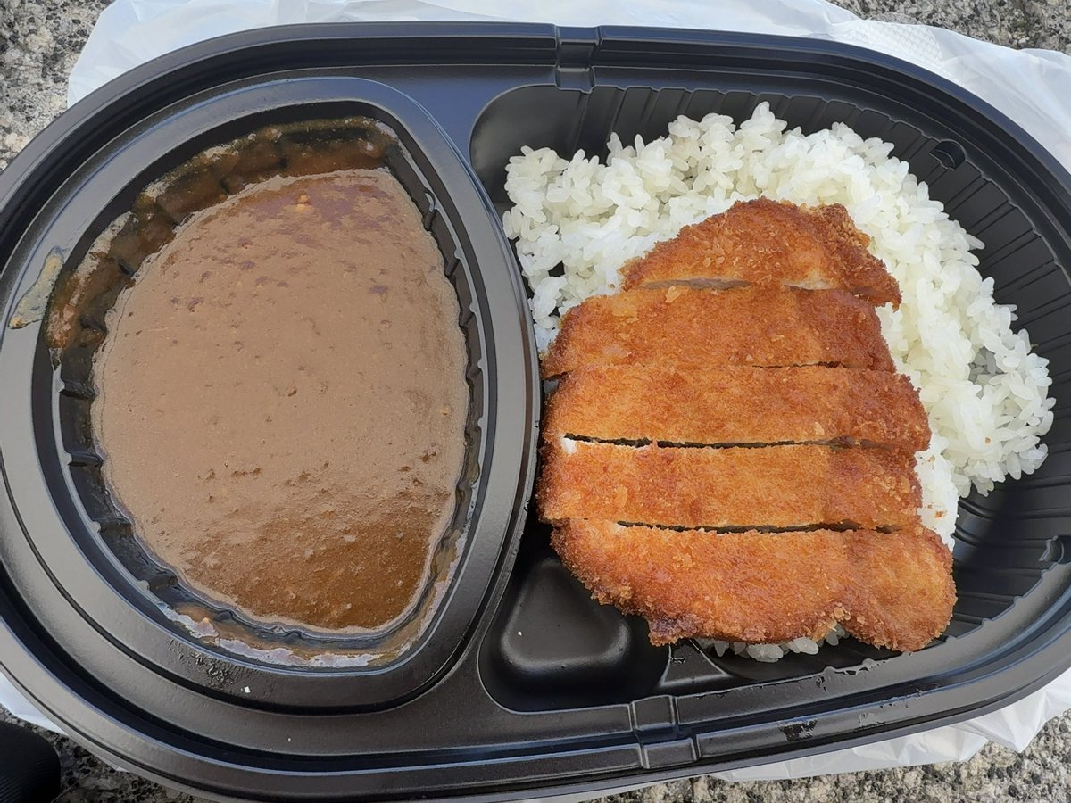 delapena0824's tweet photo. 明日埼スタ参加の花粉症の同士へ

前回凌磨カレーの黒食べたら花粉症めっちゃ落ち着いたのよ

サンプルデータ欲しいので見かけたら食べてみて結果報告ください(※´Д` ※)

勝ちましょう！ https://t.co/2tsMmAK42b