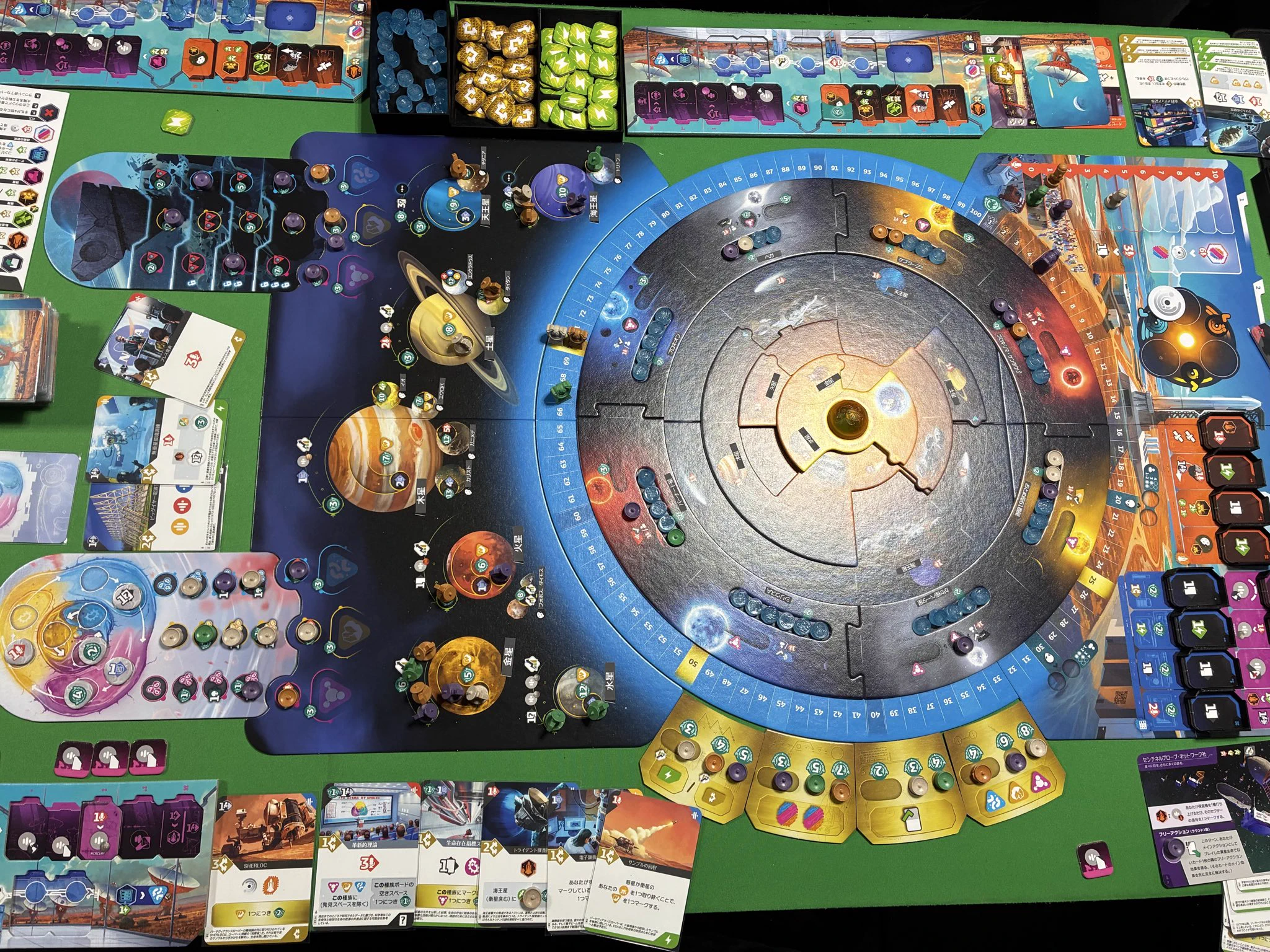 SETI拡張セット『宇宙機構』到着でファン興奮の開封ラッシュ