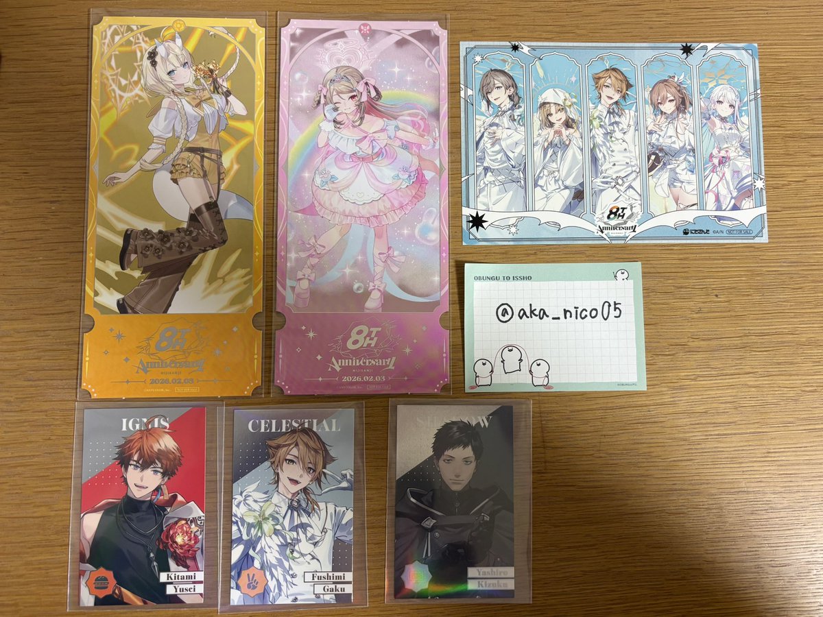 あか tweet media