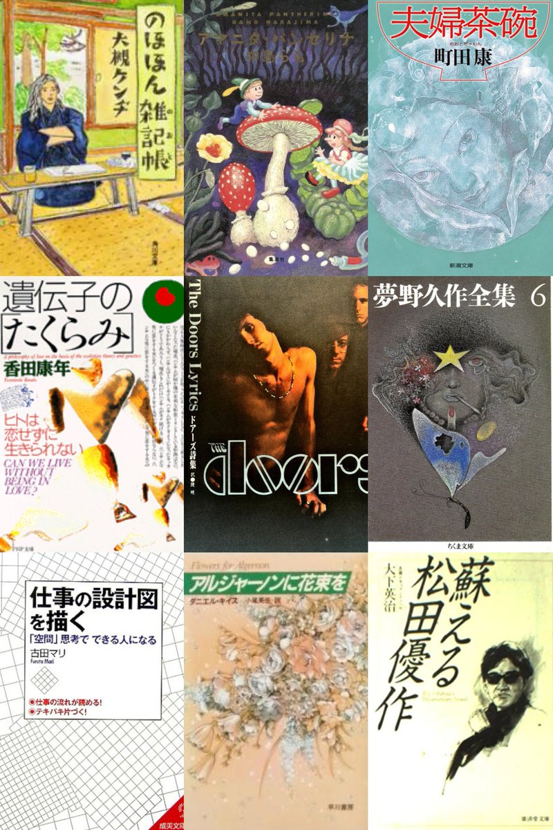 ＳＴＲＩＶＥ@OK🛠️ tweet media