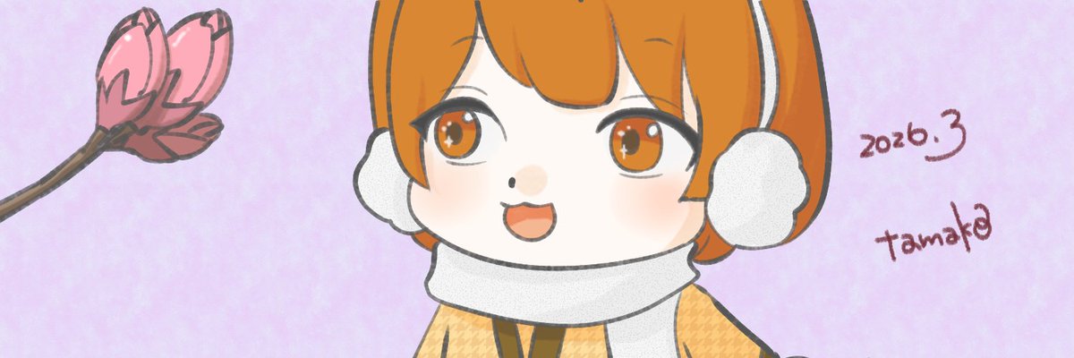 たまこ tweet media