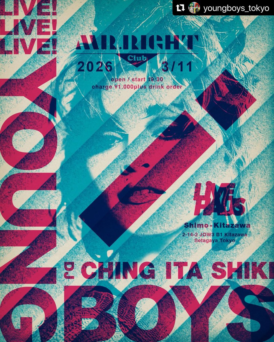 ching_came's tweet photo. 11日水曜 下北沢 LIVEHAUS で
DJ https://t.co/ZTQDcBewhb