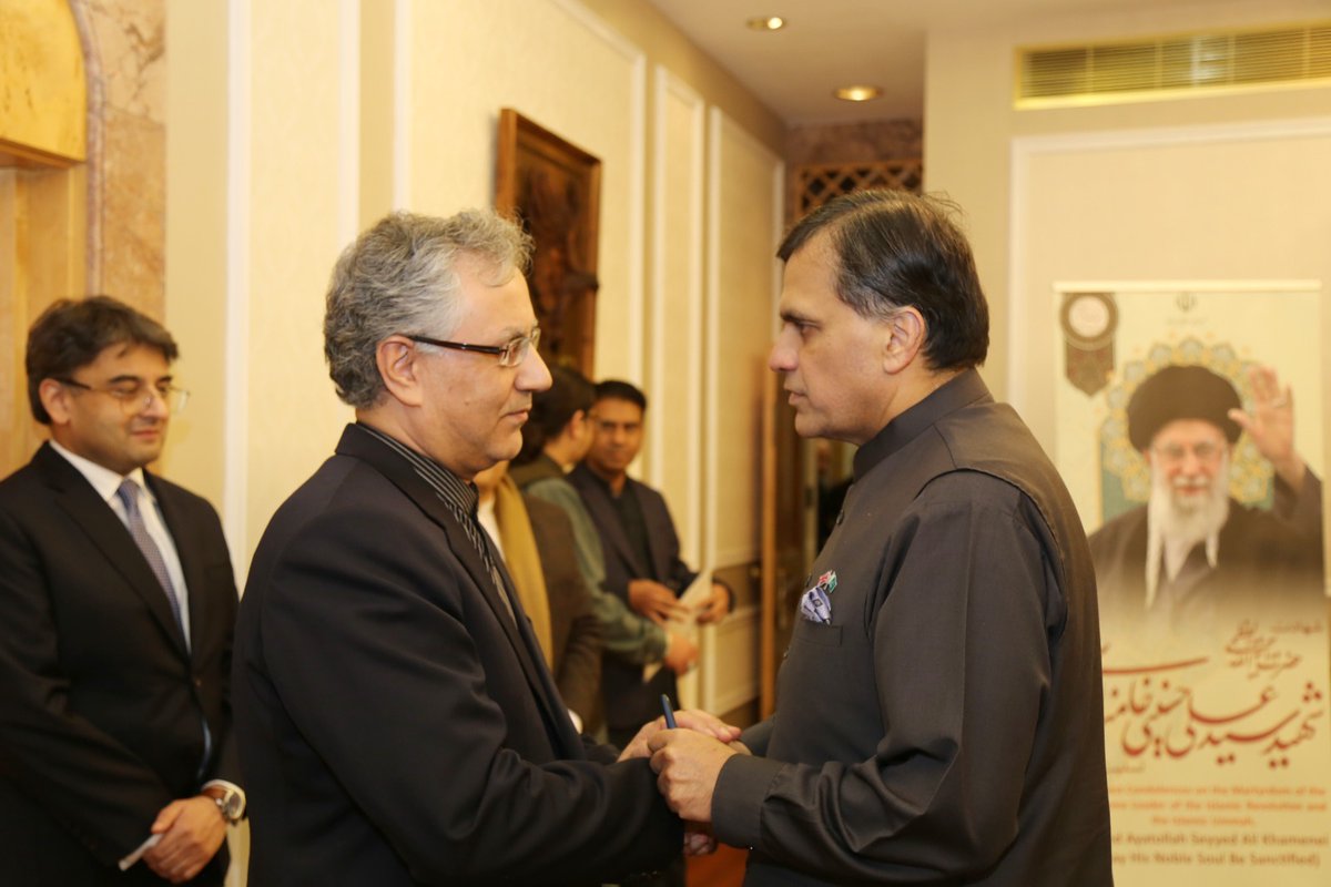 Pakistan High Commission London tweet media