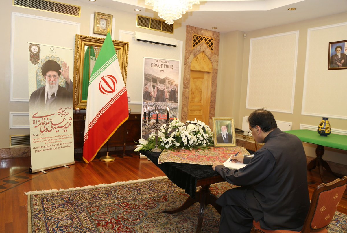 Pakistan High Commission London tweet media