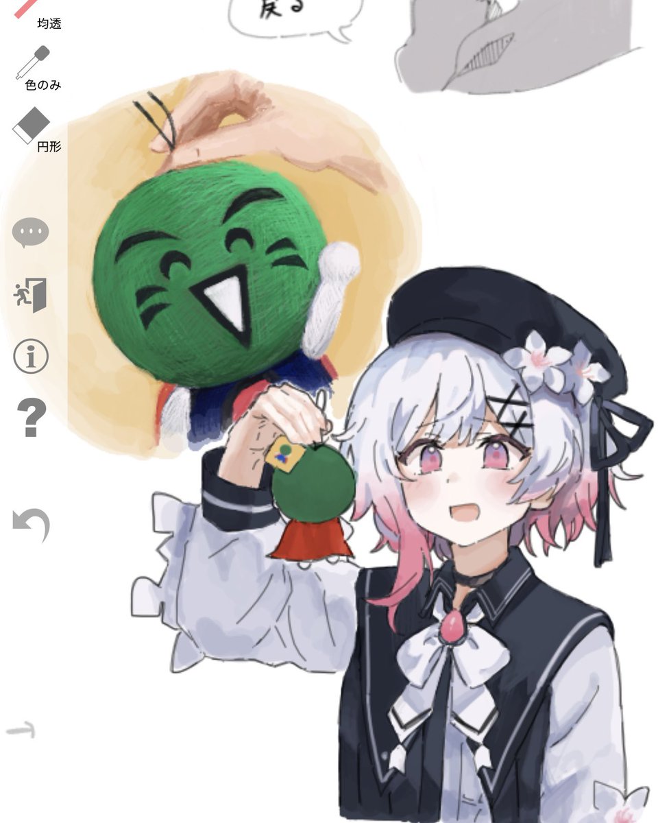 グレートマックスなオレ tweet media
