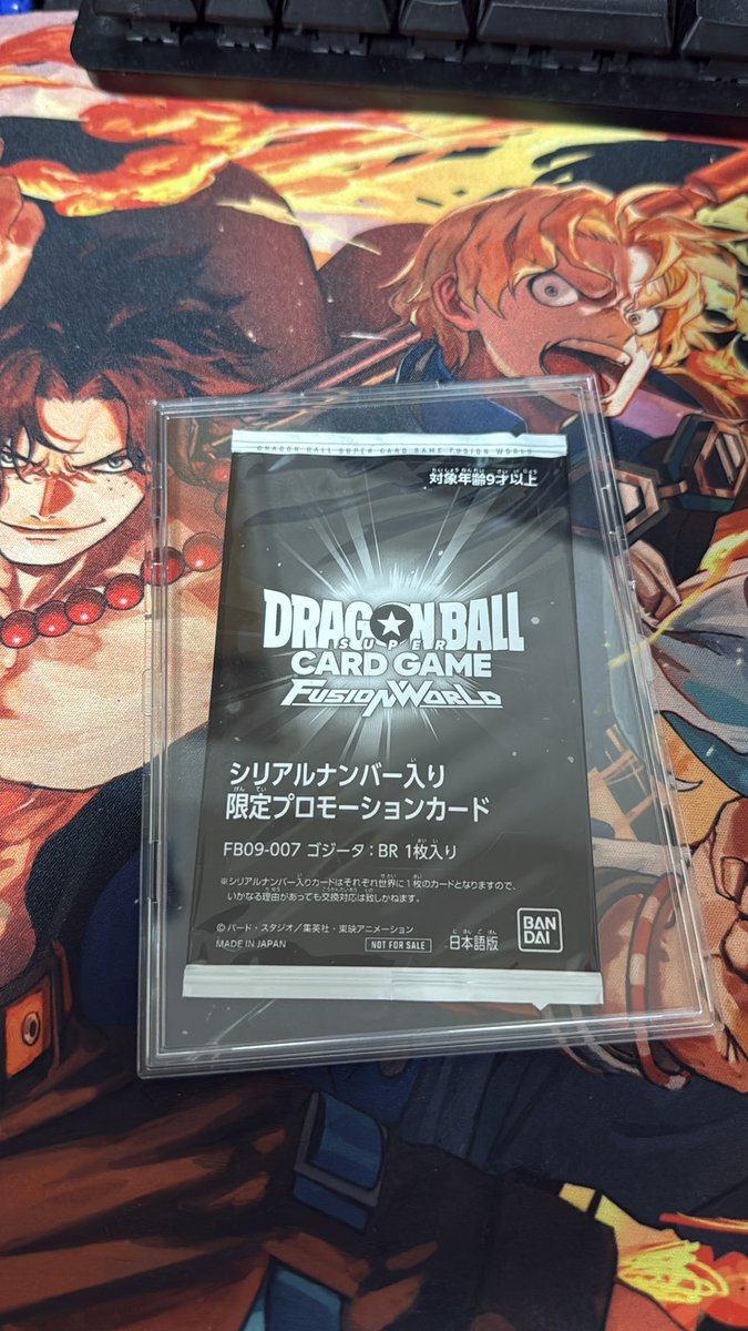 久しぶりのアルバト
使用青ミニベジ

Jr.❌
Jr.⭕️
バーダック❌
あの世悟空❌
オレピ⭕️

抽選⭕️
シリアル初ゲットできて今日はめちゃくちゃついてました😆