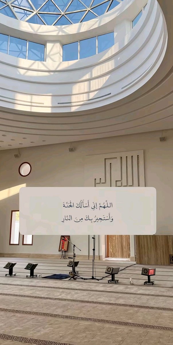 Prince505's tweet photo. اللهم أذقنا لذة الإجابه بعد الإلحاح
 وراحة اليقين بعد كل دعوة."✨🍃

 #ساعه_استجابه
#رمضان https://t.co/2X4DNqeOTE