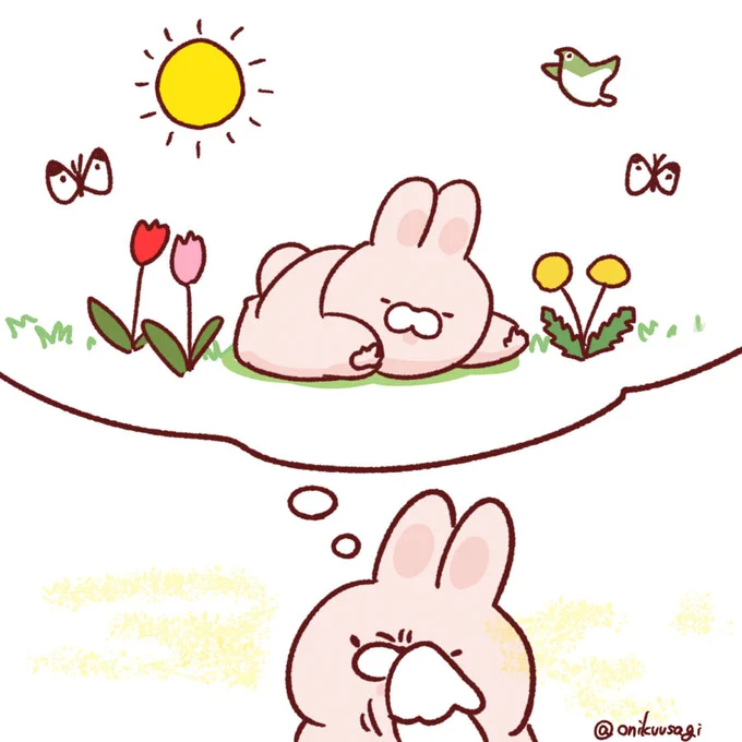 こういう春が理想なのに〜 