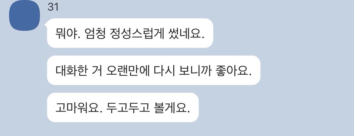 nooucs's tweet photo. https://t.co/7yfLPHjOOb
