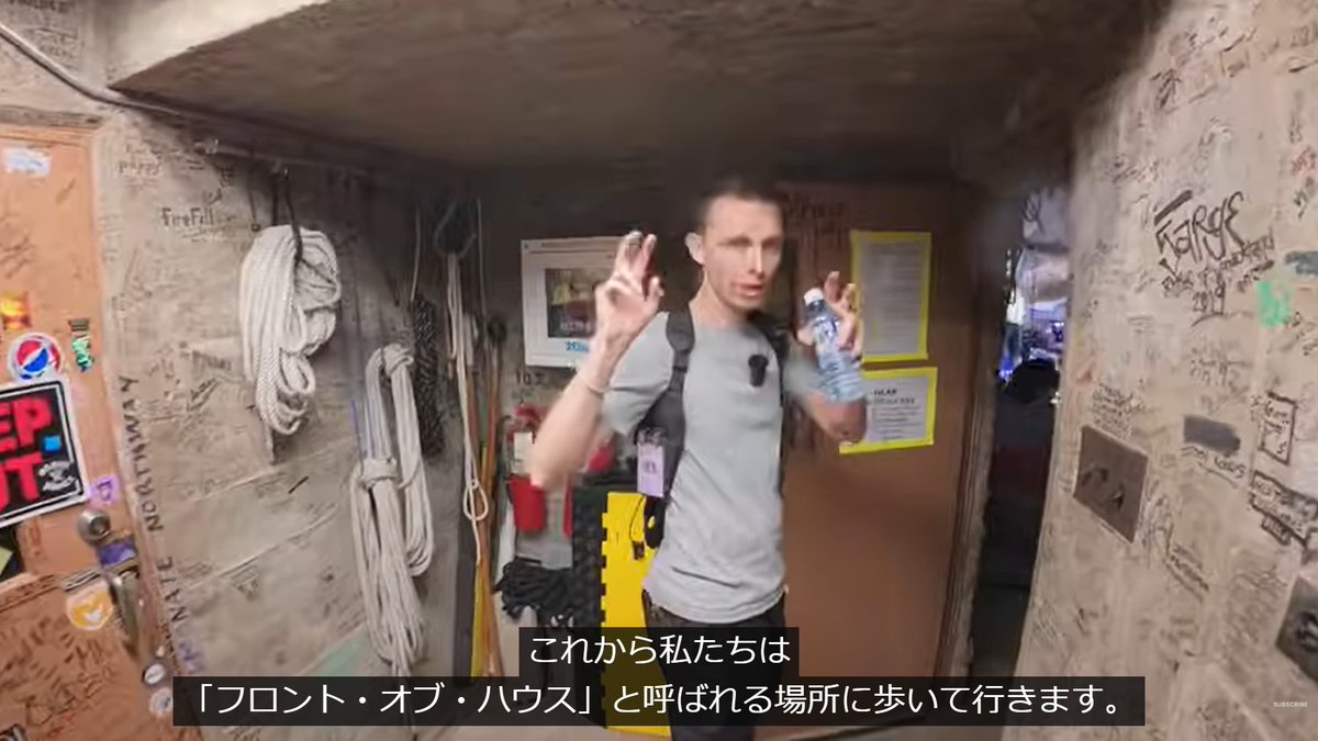 beipana's tweet photo. 自動字幕で、喋り手が""のハンドサインをした時にちゃんと「」が付くの凄いと思ってしまった https://t.co/RXkxJ59y7C