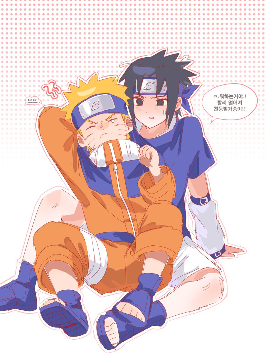 bong_b0's tweet photo. #サスナルの日
#sasunaru
🍅🍥 https://t.co/GgfcHUwUB8