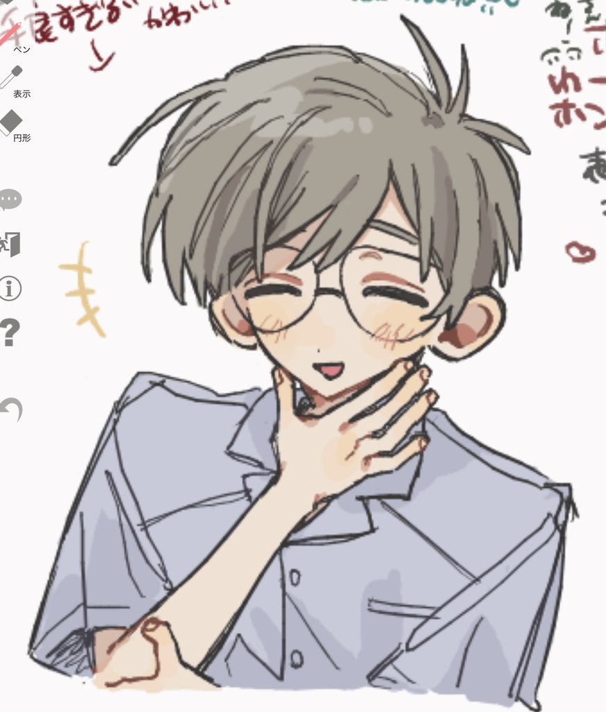 とんでも tweet media