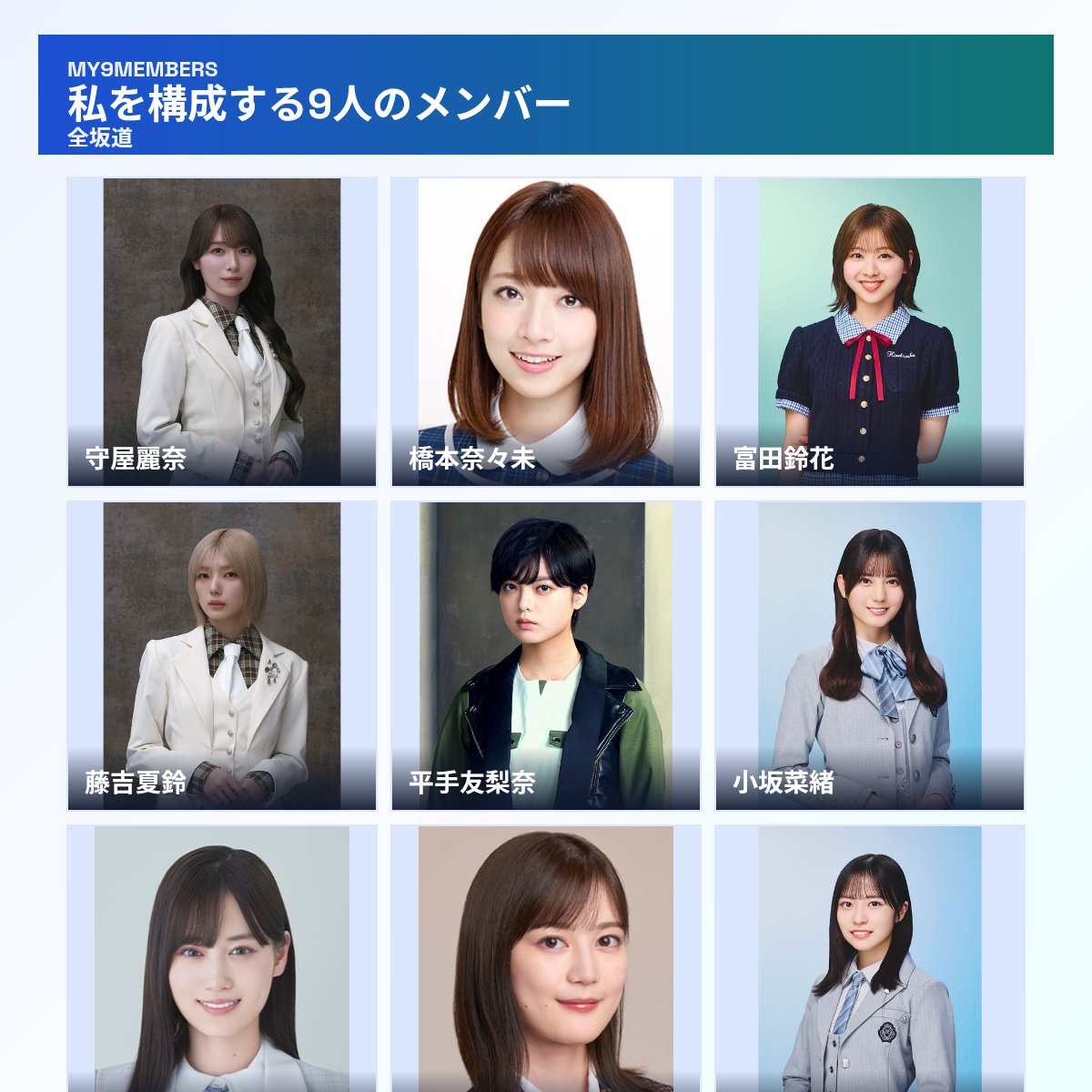 マルンマルン (@jurnaosuzu) / Posts / X