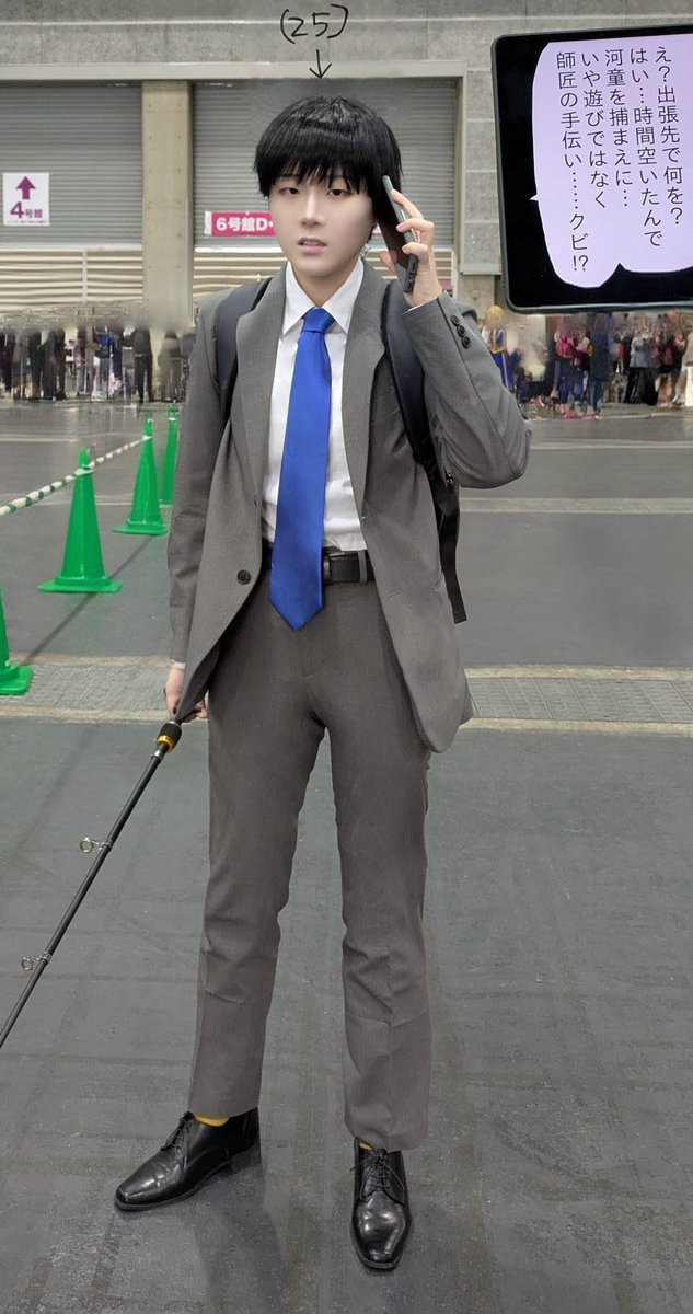 不死元 tweet media