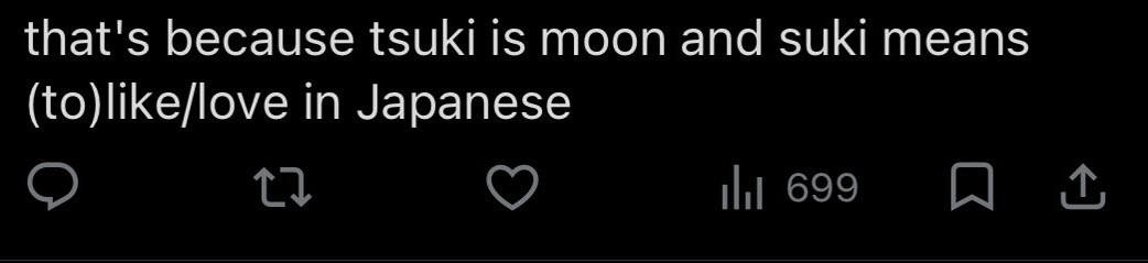 「月が綺麗ですね」が日本語ではロマンティックな意味になりうるというポストが英語圏でちょいバズりしてて、返信で「何故なら”月”と”好き”の発音が似てるからだよ」と解説されてて面白かった笑