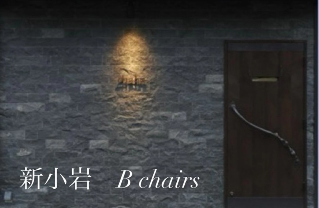 yumiho_0329's tweet photo. いつものBARに辿り着きました
#BarChairs 
#新小岩 https://t.co/OdYABc3qyk